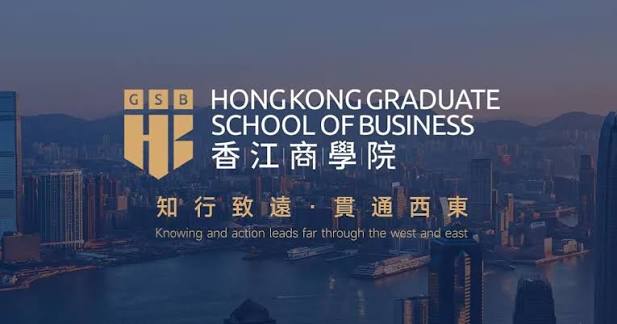香港香江商學院